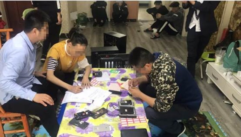 Illustration for article titled An Inside Look At PUBG Arrests In China